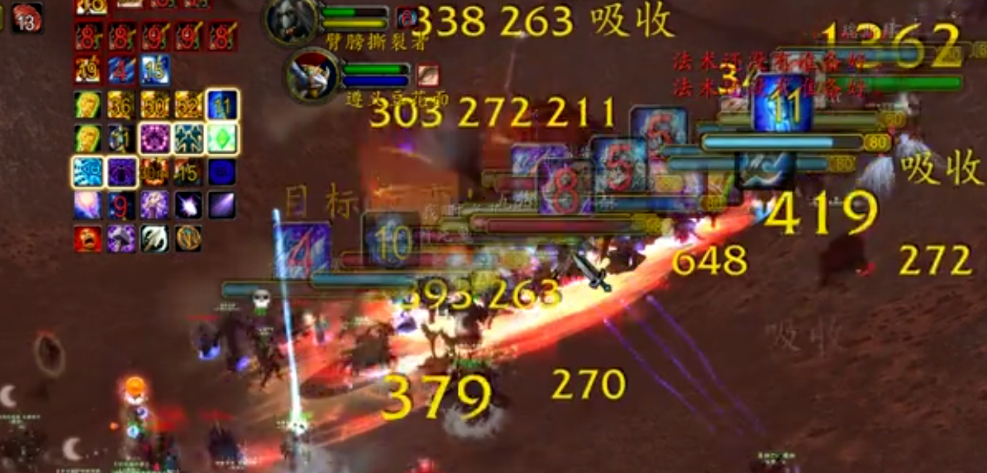 titan reforged world boss pvp